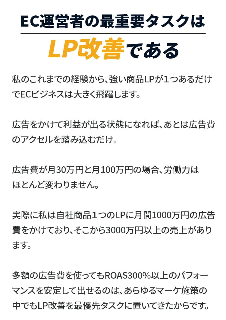 添削サービス